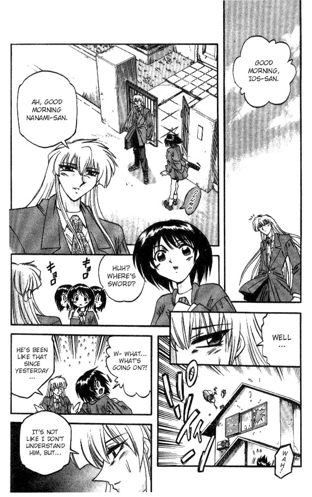 Devil and Devil Chapter 96 page 4 - Chapter 96: An Enemy?