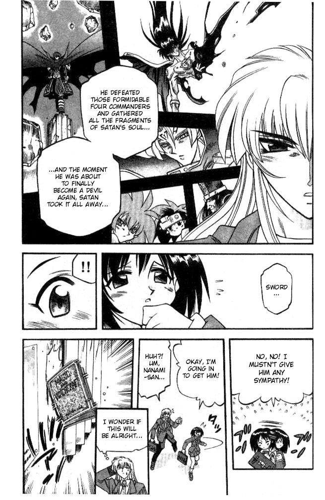 Devil and Devil Chapter 96 page 5 - Chapter 96: An Enemy?