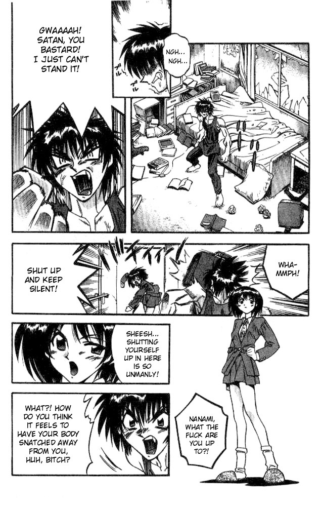 Devil and Devil Chapter 96 page 6 - Chapter 96: An Enemy?