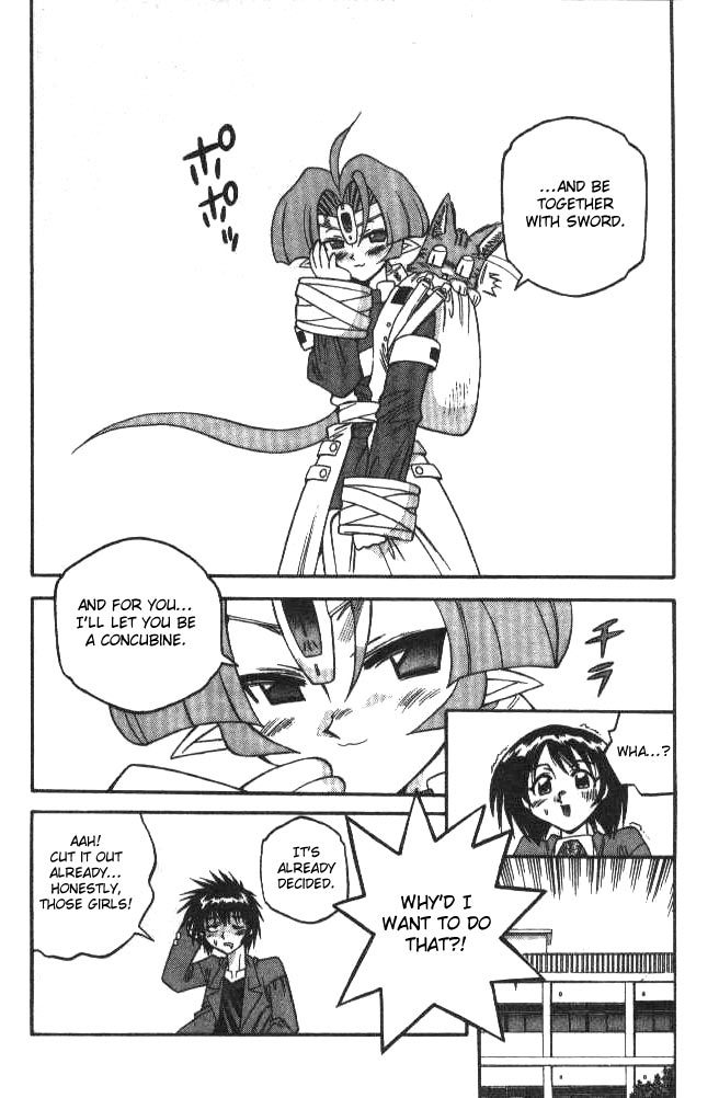 Devil and Devil Chapter 98 page 19 - Chapter 98: Lunchbox