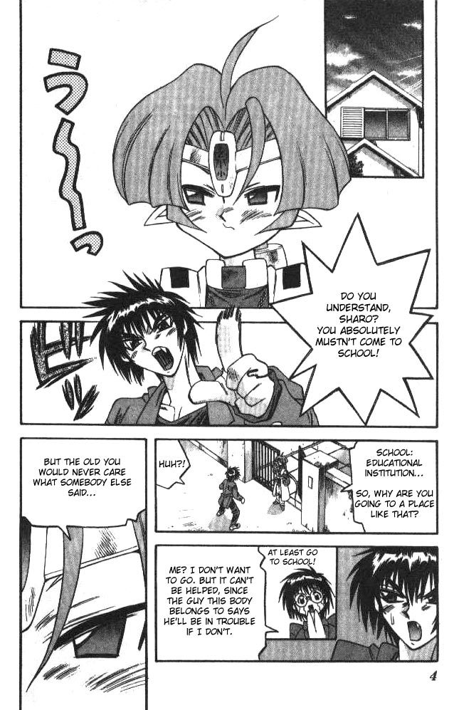 Devil and Devil Chapter 98 page 3 - Chapter 98: Lunchbox