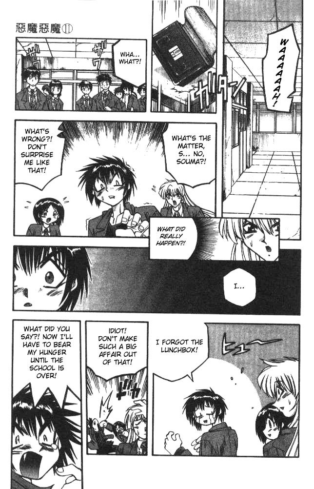 Devil and Devil Chapter 98 page 6 - Chapter 98: Lunchbox