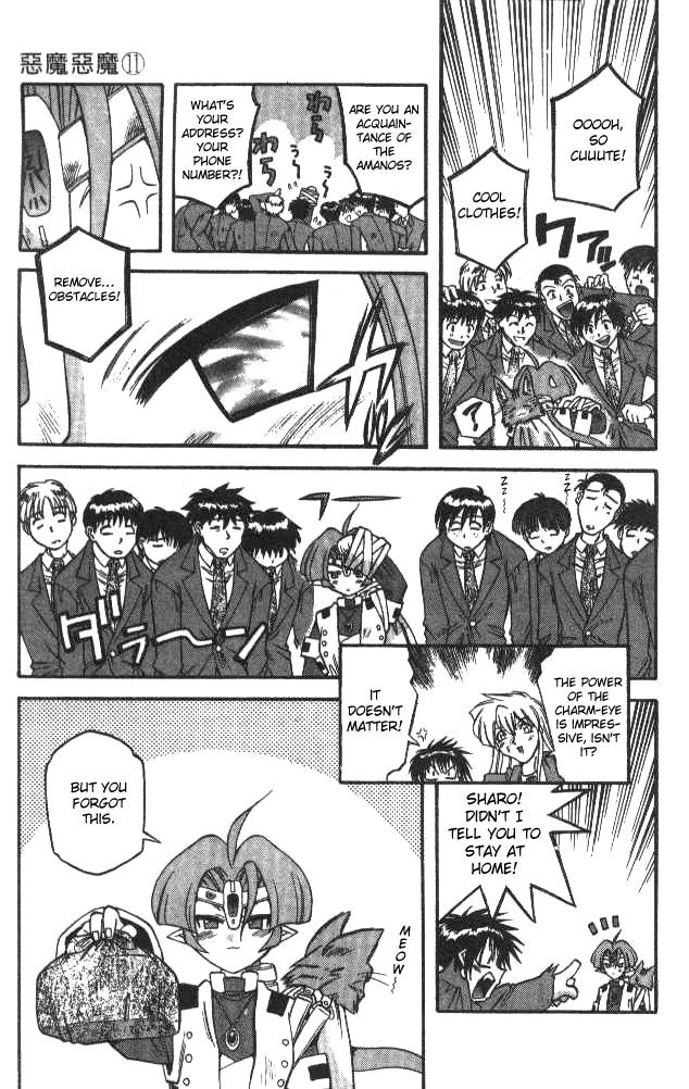 Devil and Devil Chapter 98 page 8 - Chapter 98: Lunchbox