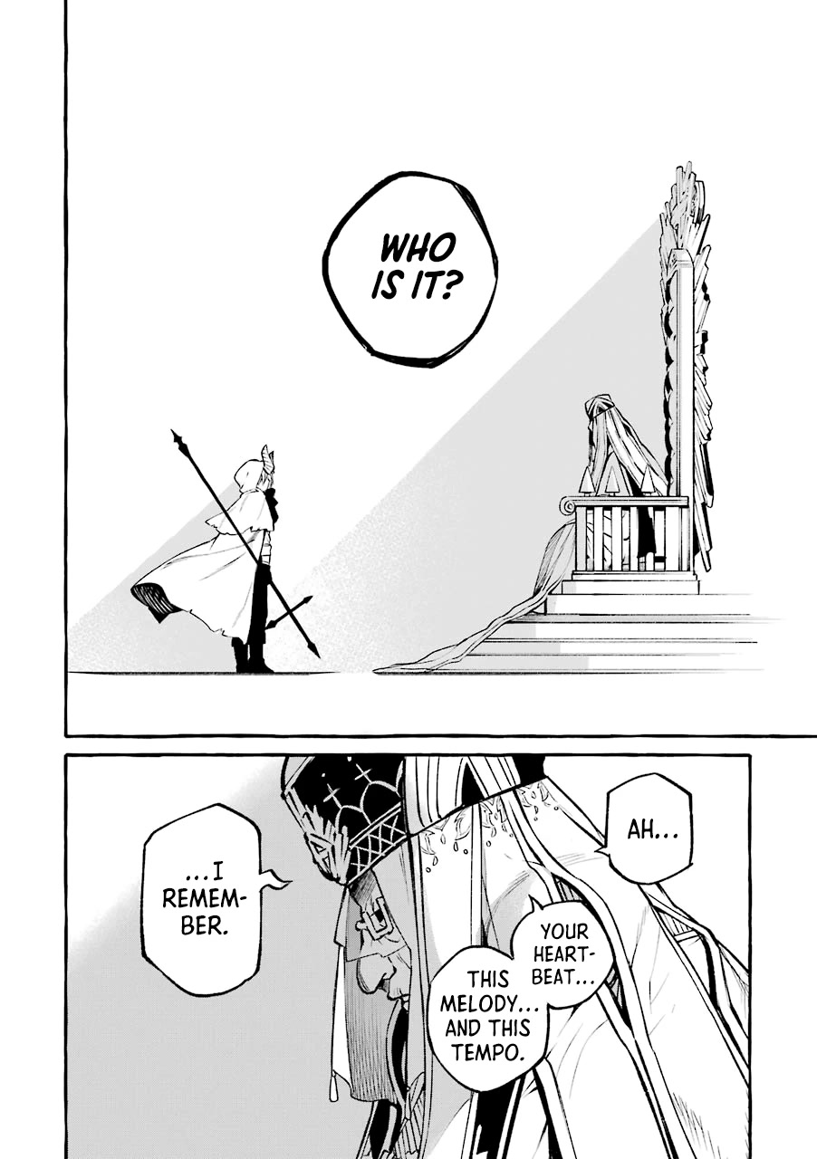 Devil and Song Chapter 11.5 page 24 - Chapter 11.5: The Final Chapter: The Story of a Devil Who Couldn’t Become a Devil [END]