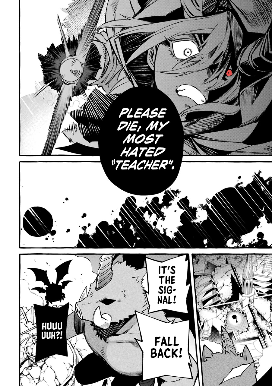 Devil and Song Chapter 11.5 page 28 - Chapter 11.5: The Final Chapter: The Story of a Devil Who Couldn’t Become a Devil [END]