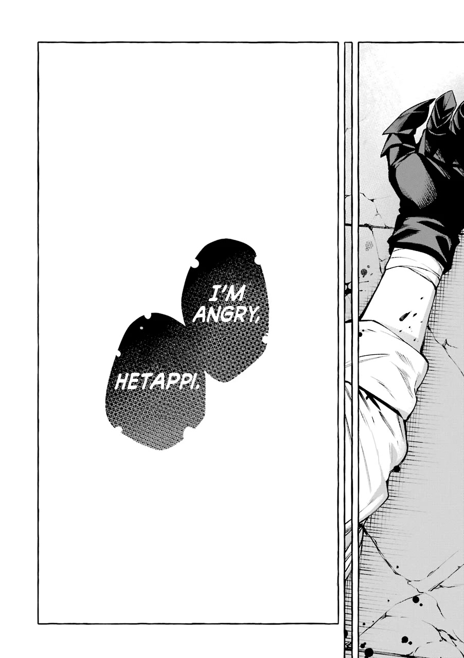 Devil and Song Chapter 11.5 page 35 - Chapter 11.5: The Final Chapter: The Story of a Devil Who Couldn’t Become a Devil [END]