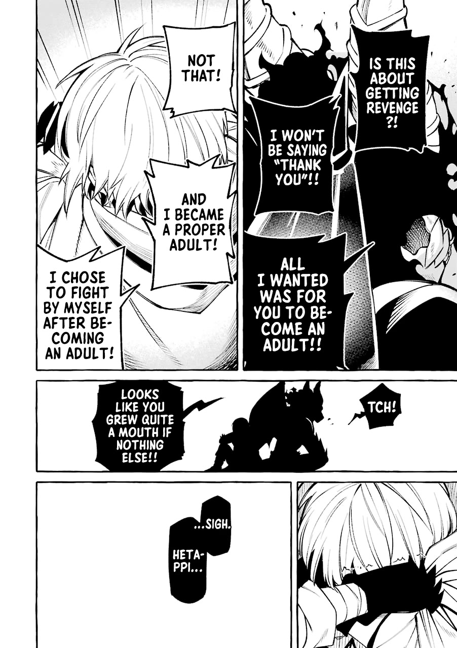 Devil and Song Chapter 11.5 page 37 - Chapter 11.5: The Final Chapter: The Story of a Devil Who Couldn’t Become a Devil [END]