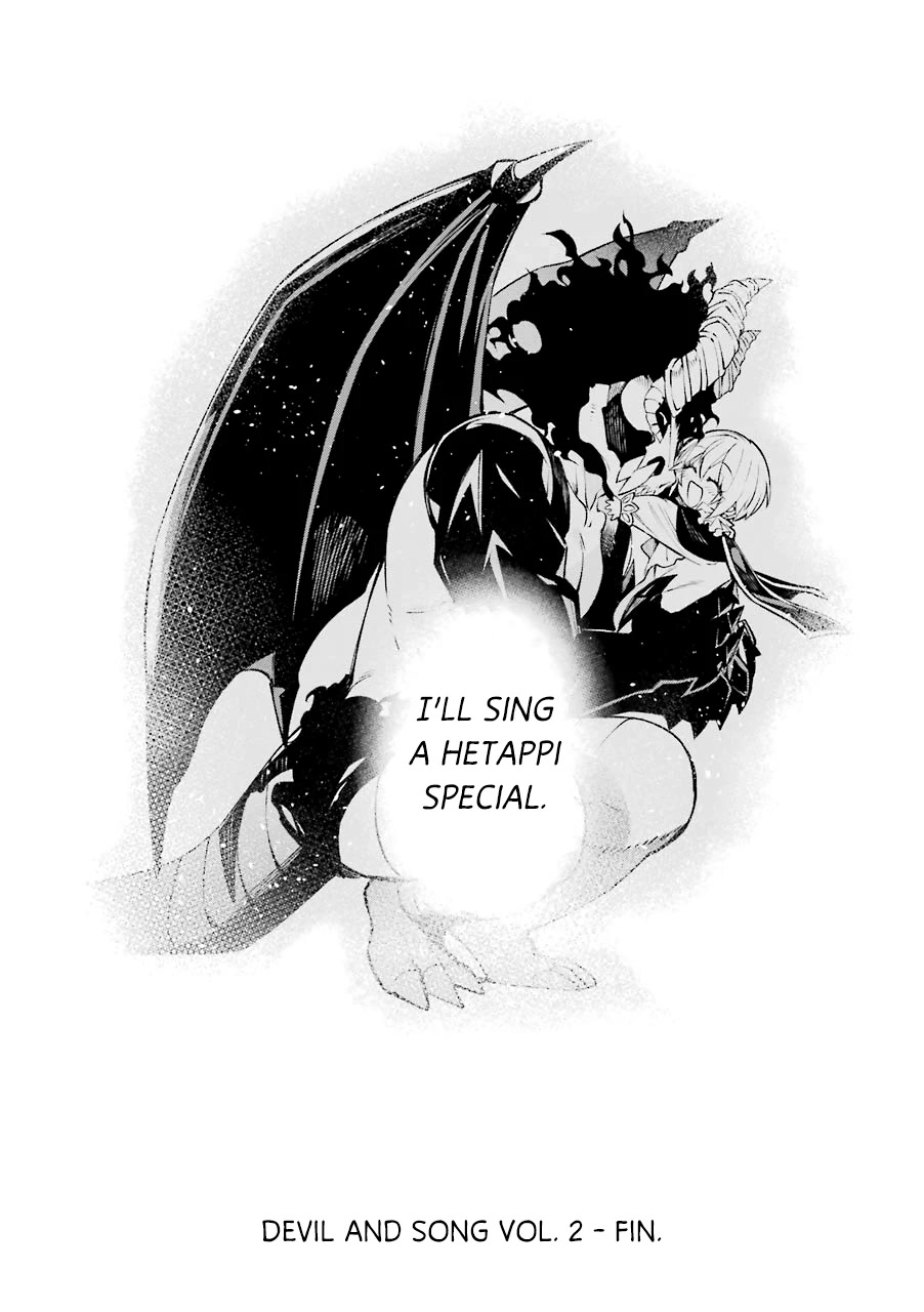 Devil and Song Chapter 11.5 page 42 - Chapter 11.5: The Final Chapter: The Story of a Devil Who Couldn’t Become a Devil [END]