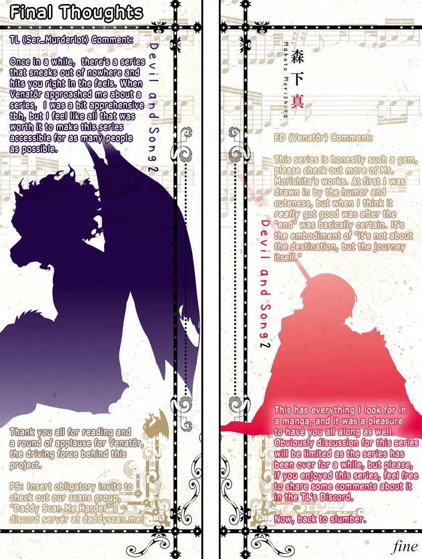 Devil and Song Chapter 11.5 page 45 - Chapter 11.5: The Final Chapter: The Story of a Devil Who Couldn’t Become a Devil [END]