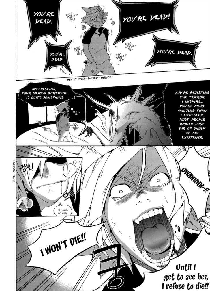 Devil Bride Chapter 0 page 12 - Chapter 0