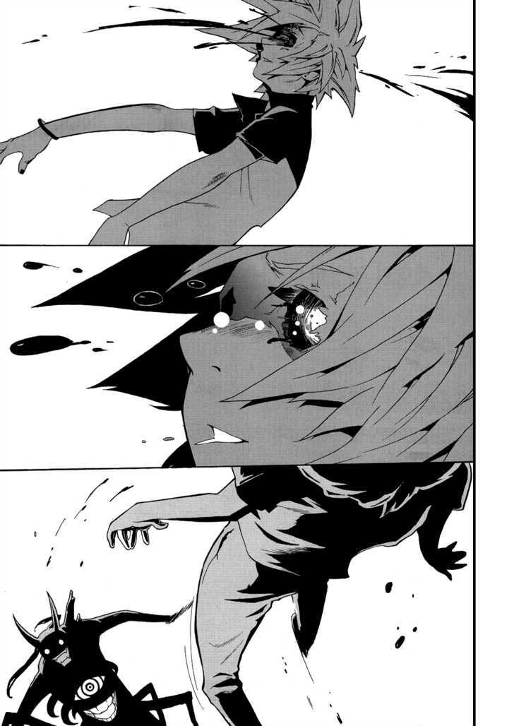 Devil Bride Chapter 0 page 15 - Chapter 0