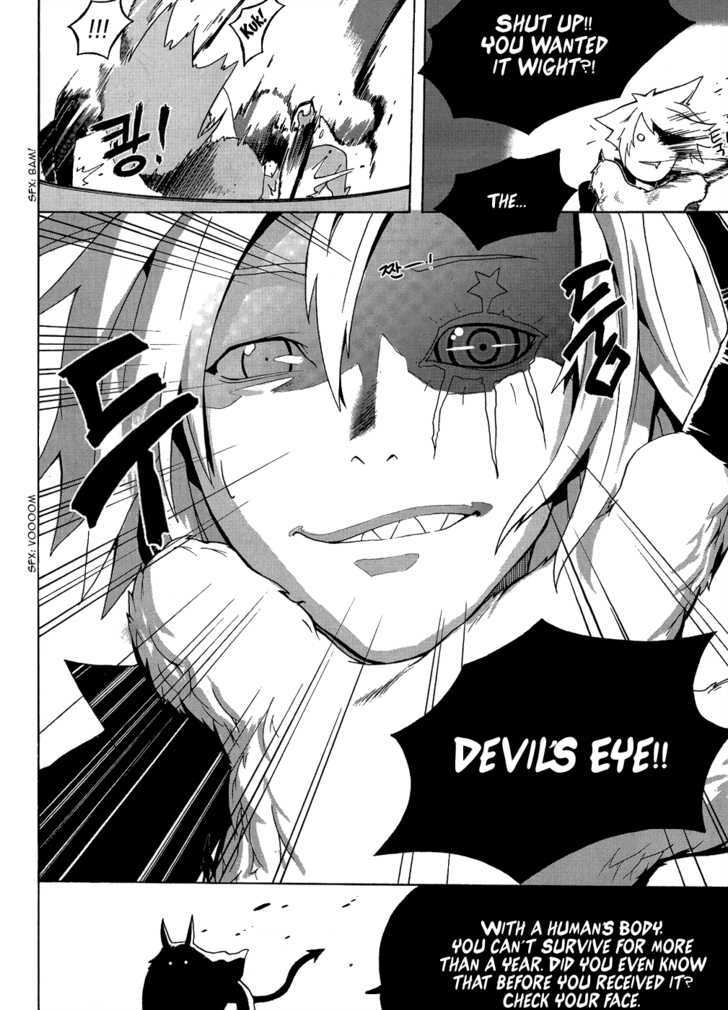 Devil Bride Chapter 0 page 21 - Chapter 0
