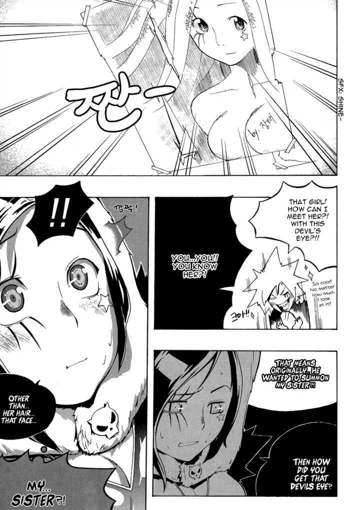 Devil Bride Chapter 0 page 24 - Chapter 0