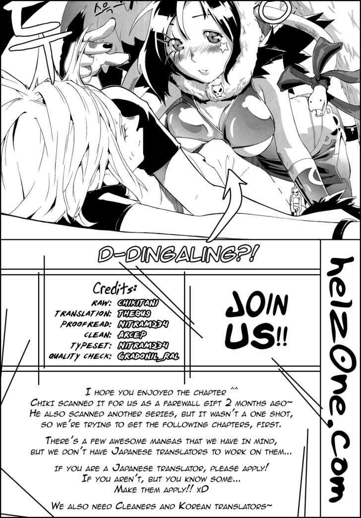 Devil Bride Chapter 0 page 30 - Chapter 0