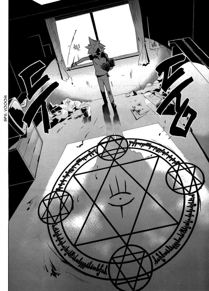 Devil Bride Chapter 0 page 4 - Chapter 0