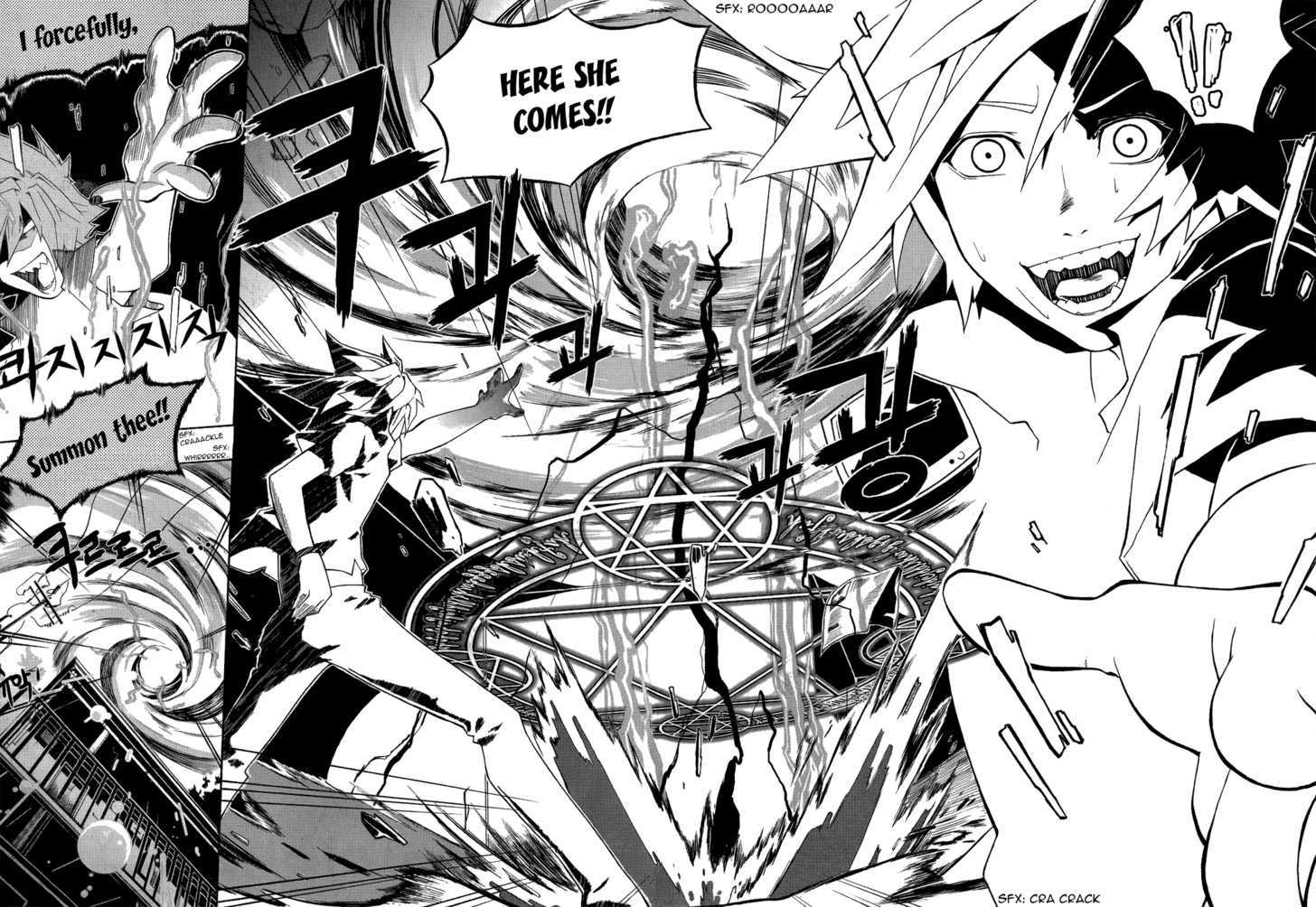 Devil Bride Chapter 0 page 7 - Chapter 0