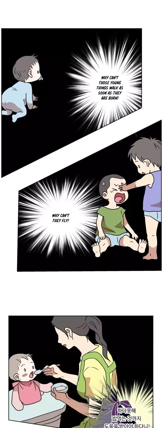 Devil Down Under Chapter 3 page 10 - Chapter 3
