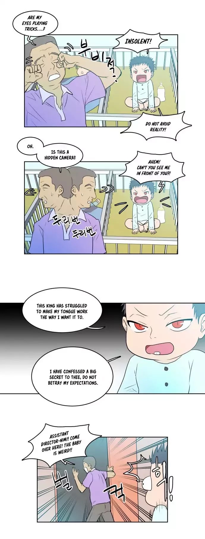 Devil Down Under Chapter 3 page 6 - Chapter 3