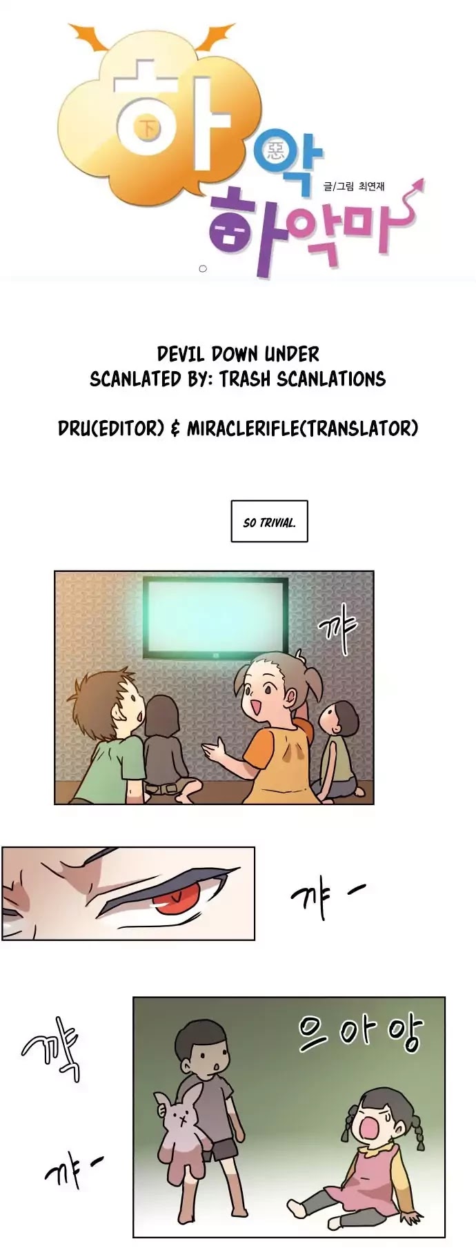 Devil Down Under Chapter 3 page 8 - Chapter 3