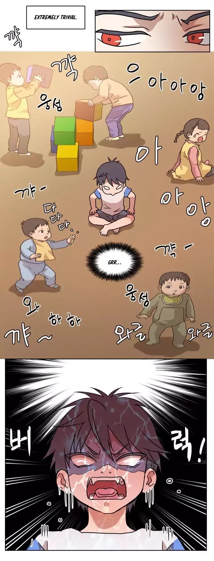 Devil Down Under Chapter 3 page 9 - Chapter 3