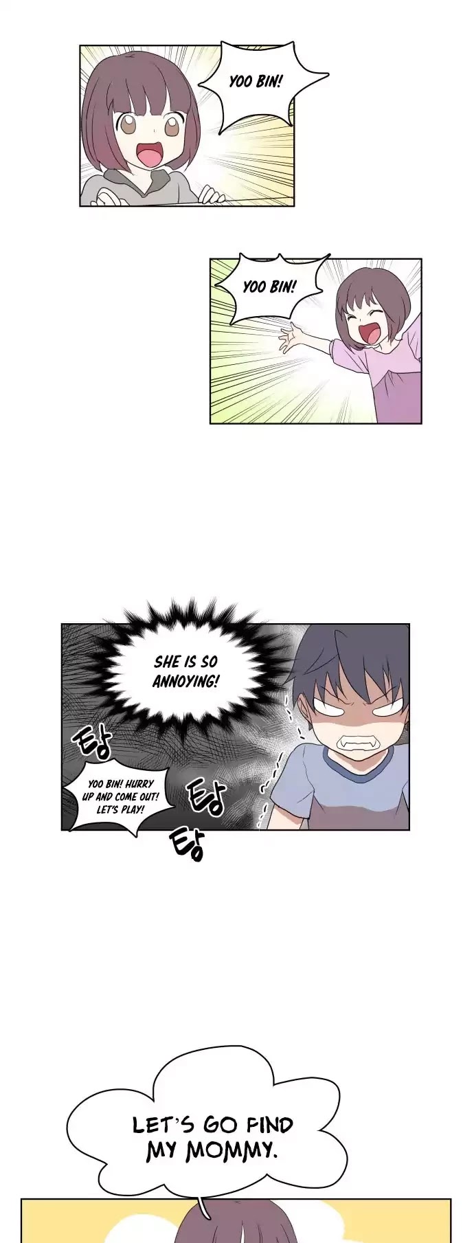 Devil Down Under Chapter 4 page 12 - Chapter 4