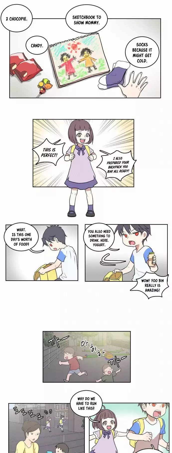 Devil Down Under Chapter 4 page 14 - Chapter 4