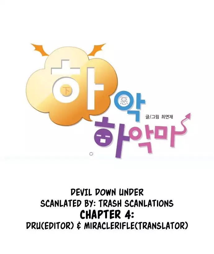 Devil Down Under Chapter 4 page 3 - Chapter 4