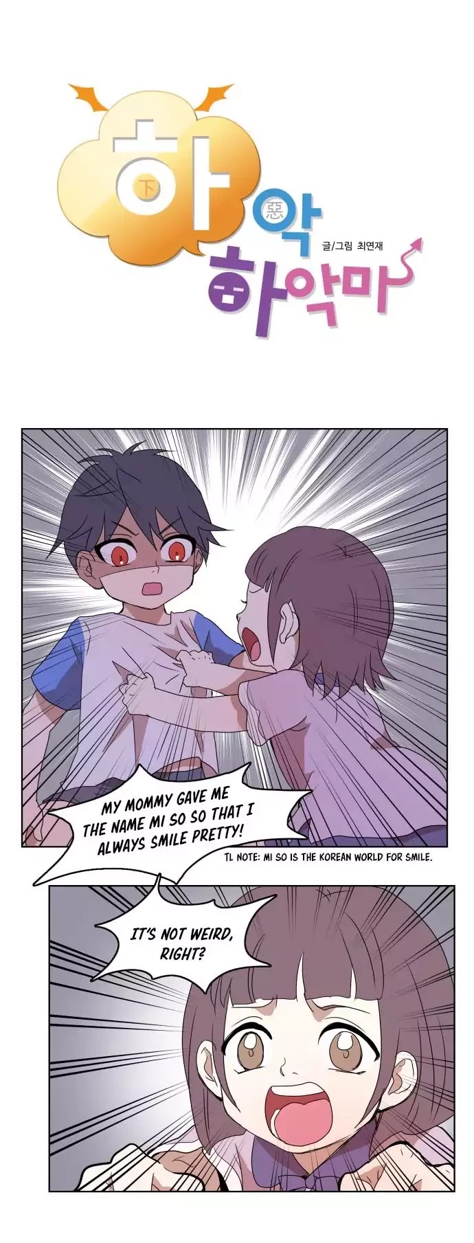 Devil Down Under Chapter 4 page 5 - Chapter 4