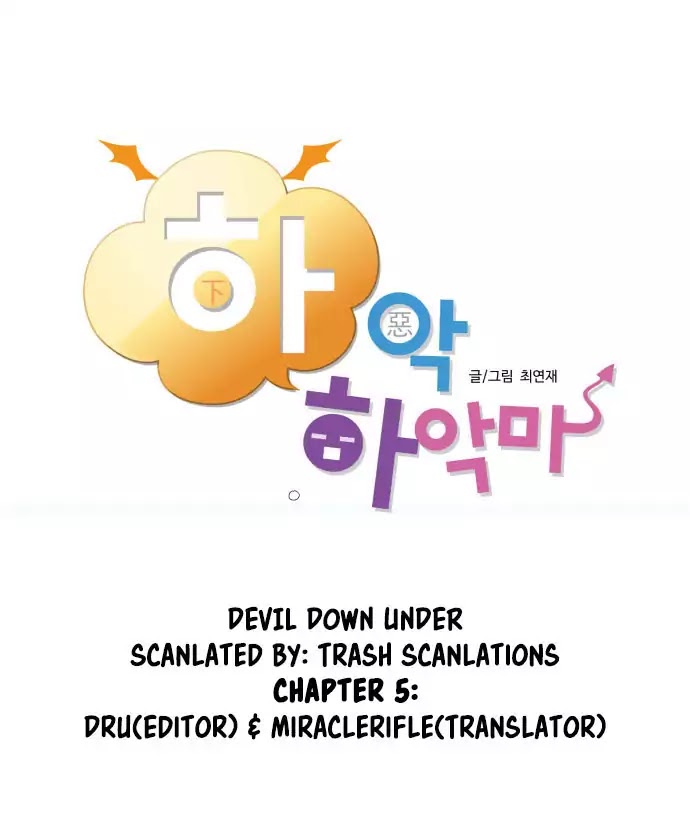 Devil Down Under Chapter 5 page 3 - Chapter 5