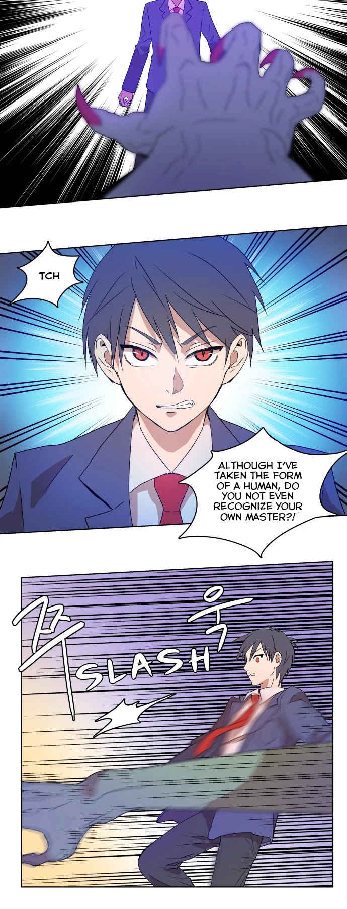 Devil Down Under Chapter 7 page 15 - Chapter 7