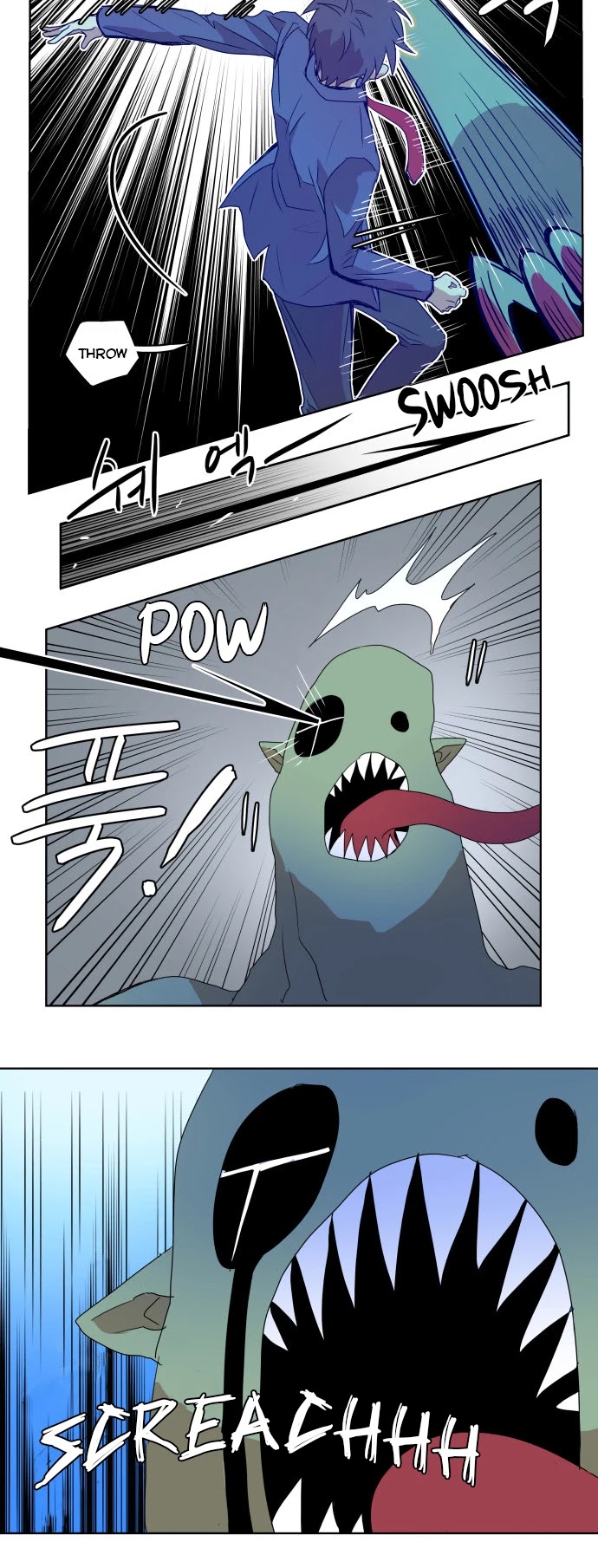 Devil Down Under Chapter 7 page 19 - Chapter 7