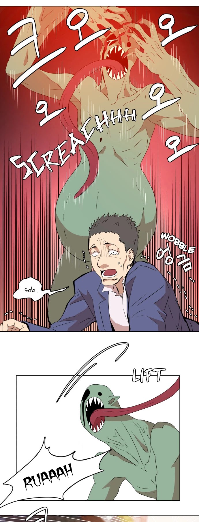 Devil Down Under Chapter 7 page 20 - Chapter 7