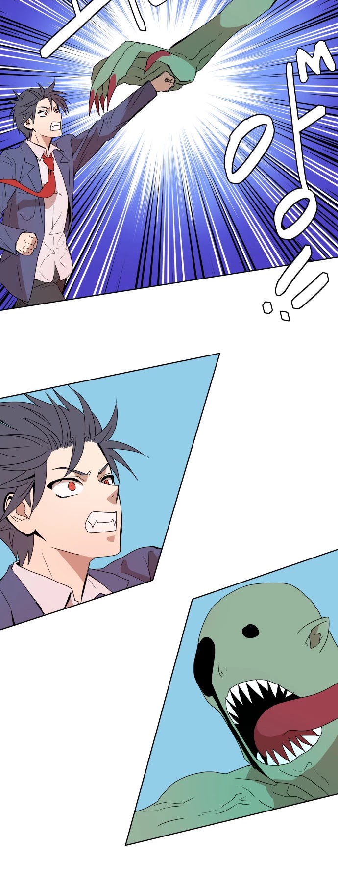 Devil Down Under Chapter 7 page 25 - Chapter 7