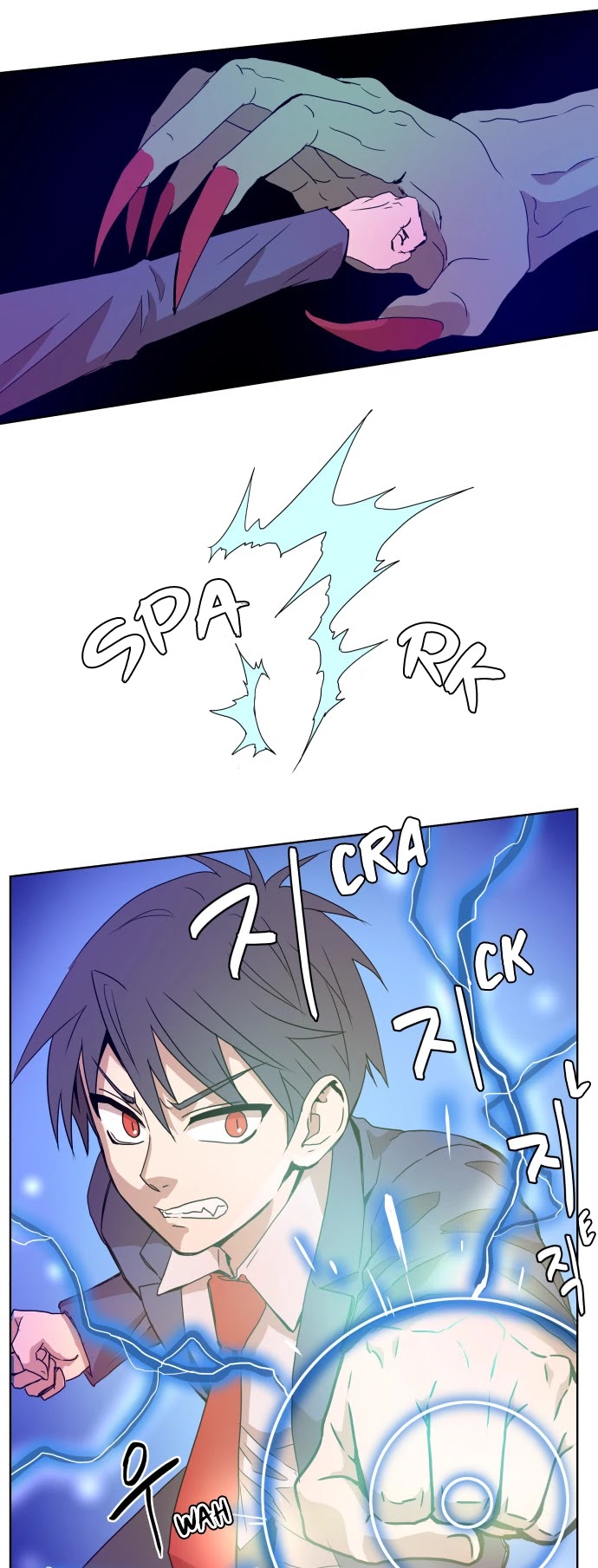 Devil Down Under Chapter 7 page 26 - Chapter 7