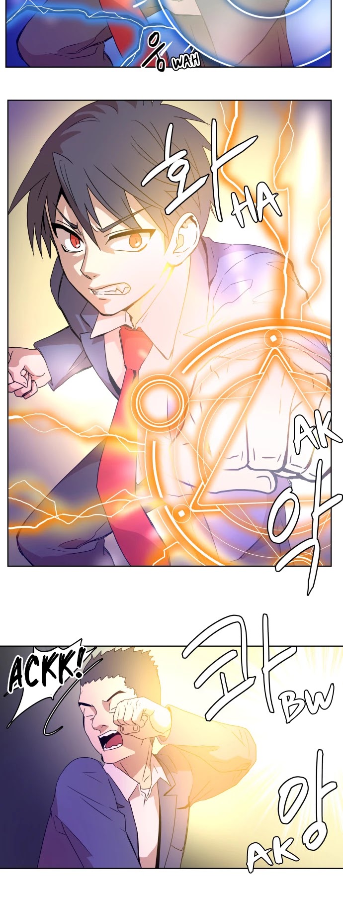 Devil Down Under Chapter 7 page 27 - Chapter 7