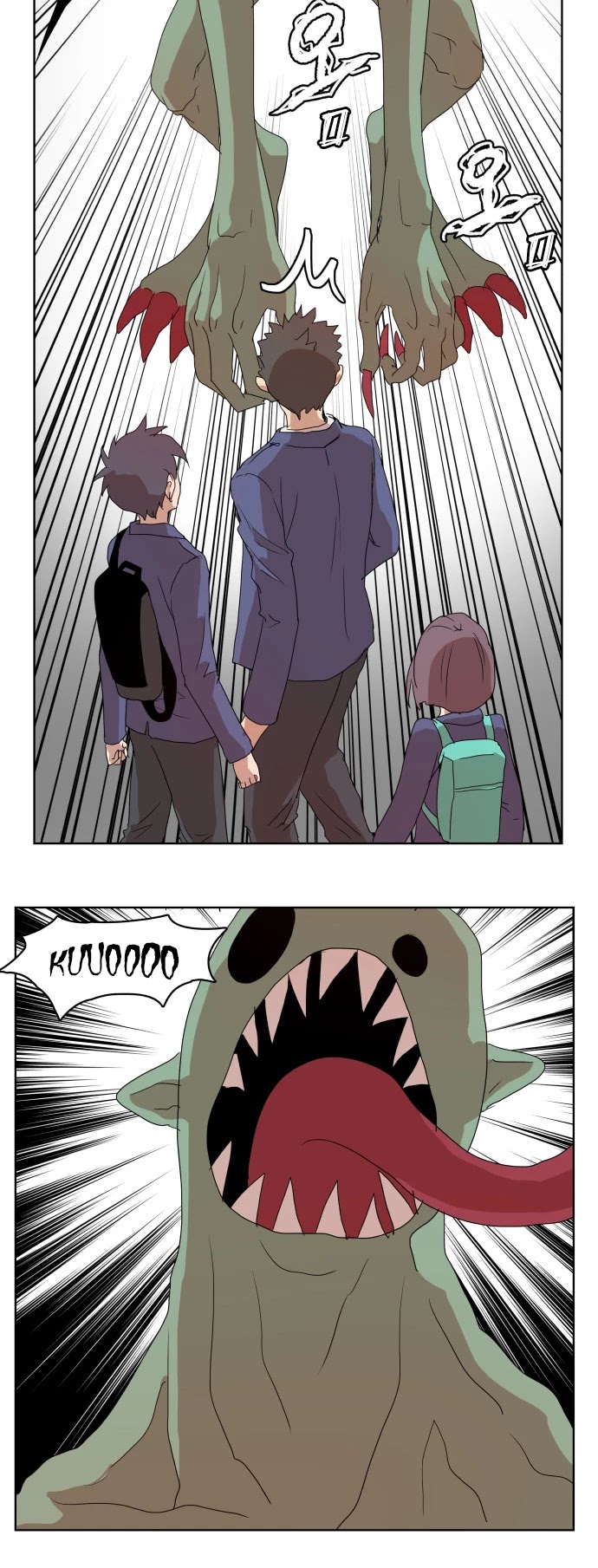 Devil Down Under Chapter 7 page 5 - Chapter 7