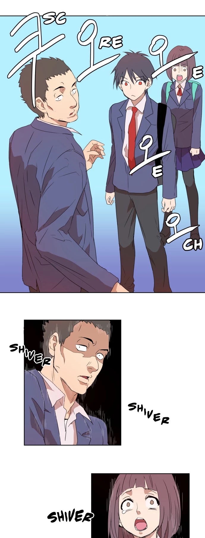 Devil Down Under Chapter 7 page 6 - Chapter 7