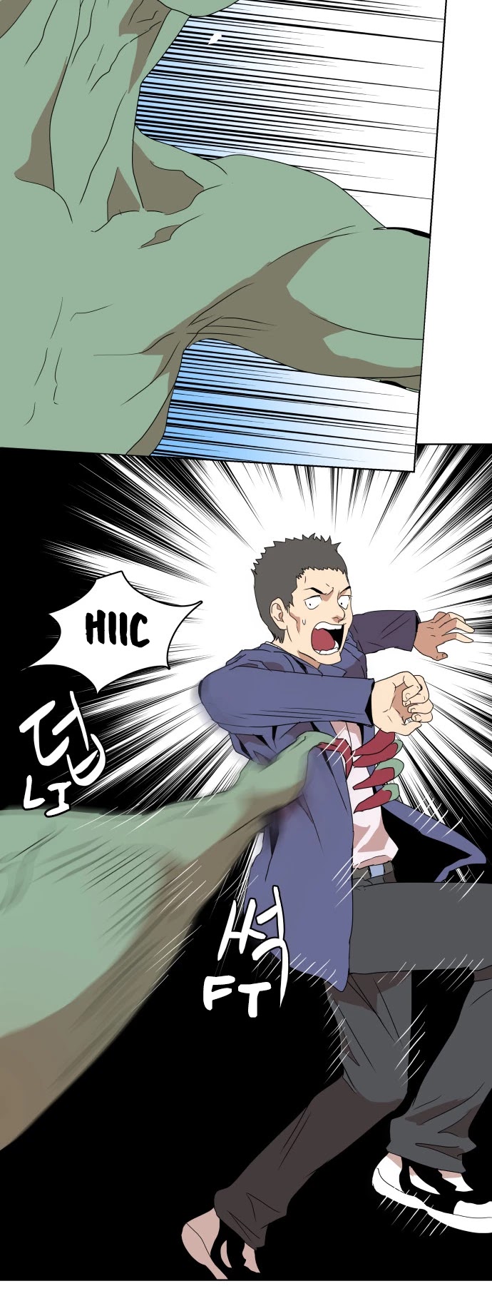 Devil Down Under Chapter 7 page 9 - Chapter 7