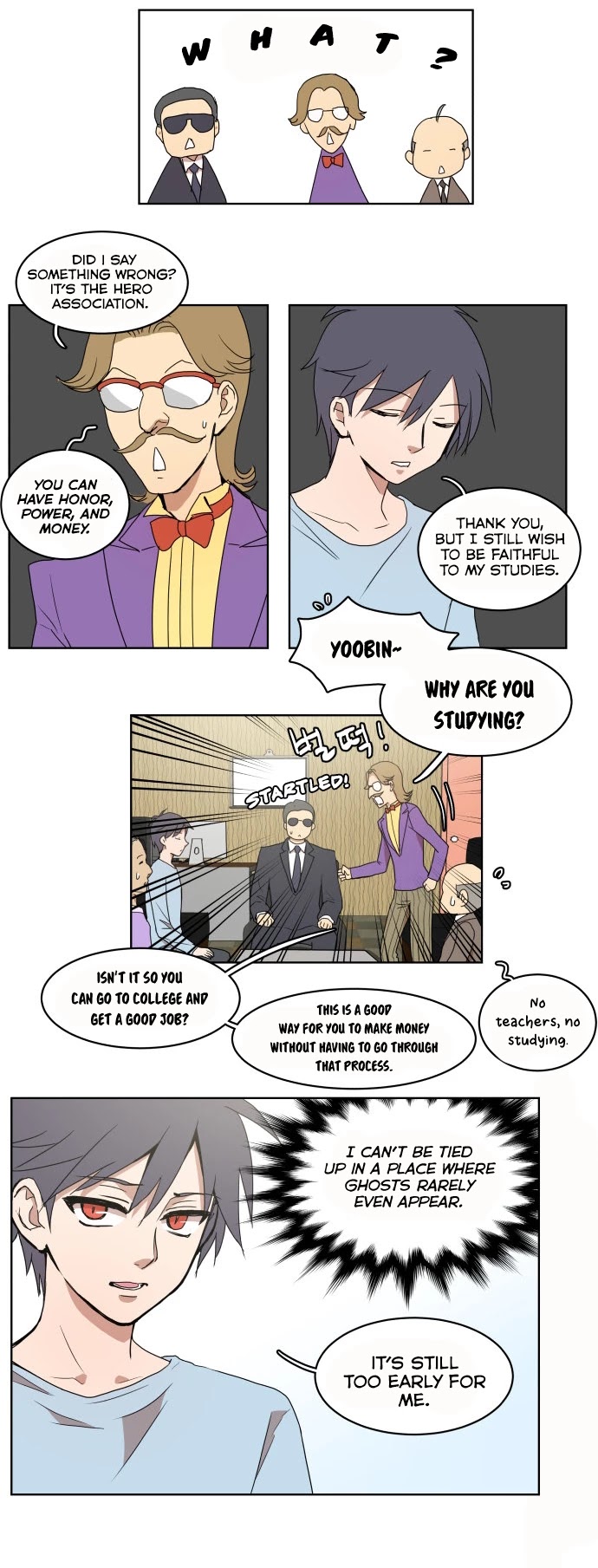 Devil Down Under Chapter 8 page 15 - Chapter 8