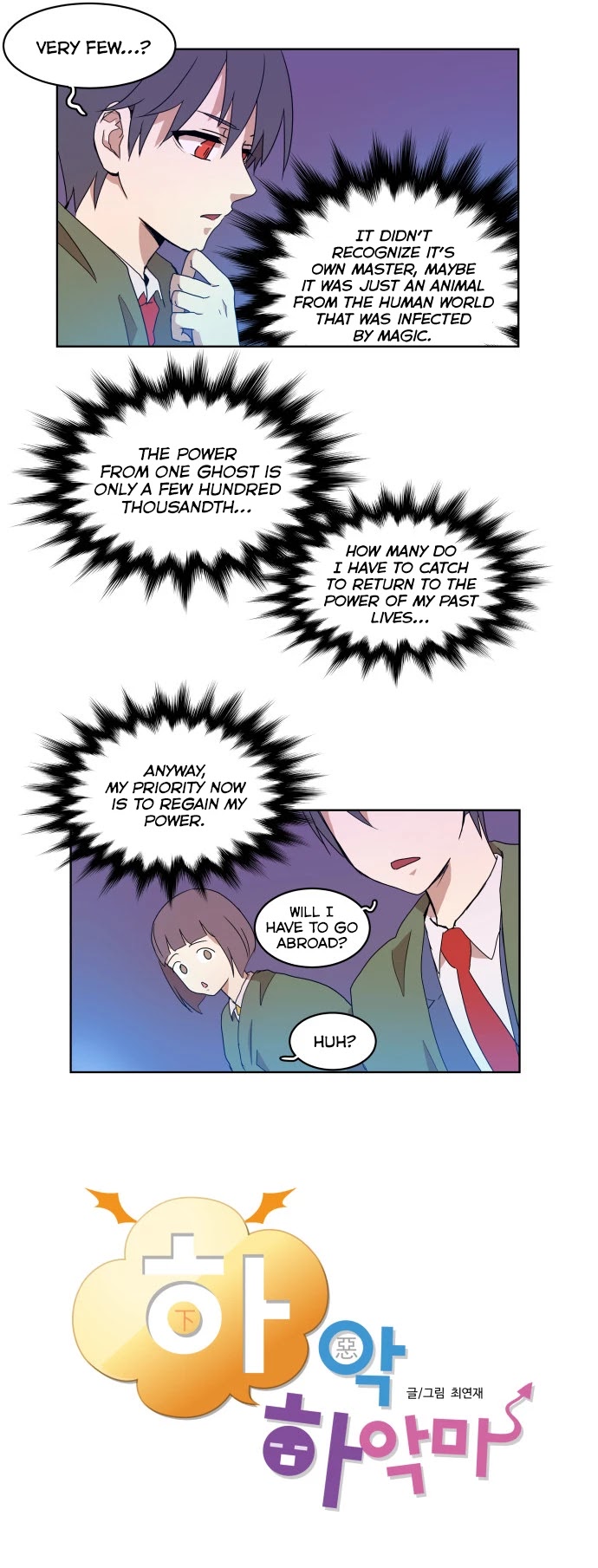 Devil Down Under Chapter 8 page 6 - Chapter 8
