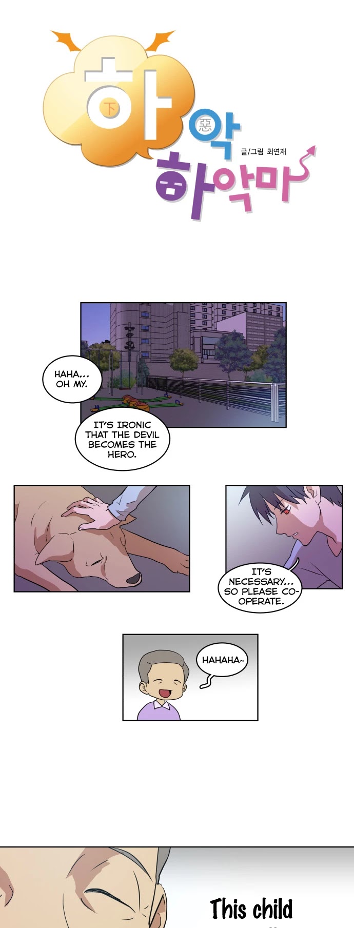 Devil Down Under Chapter 9 page 2 - Chapter 9