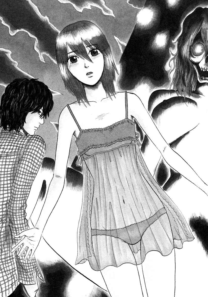 Devil Ecstasy Chapter 1 page 10 - Chapter 1: Fear Of Big Breasts