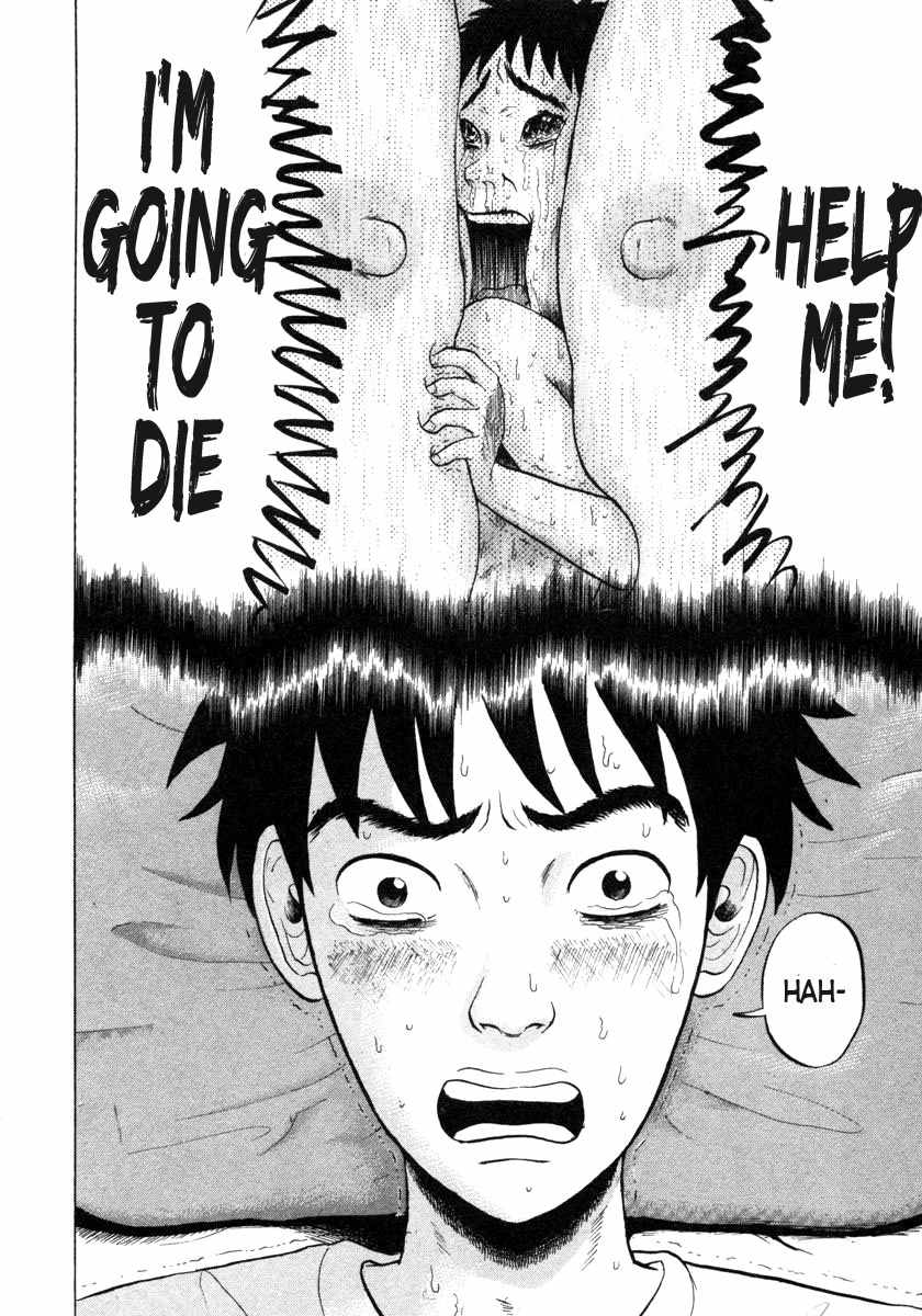 Devil Ecstasy Chapter 1 page 13 - Chapter 1: Fear Of Big Breasts