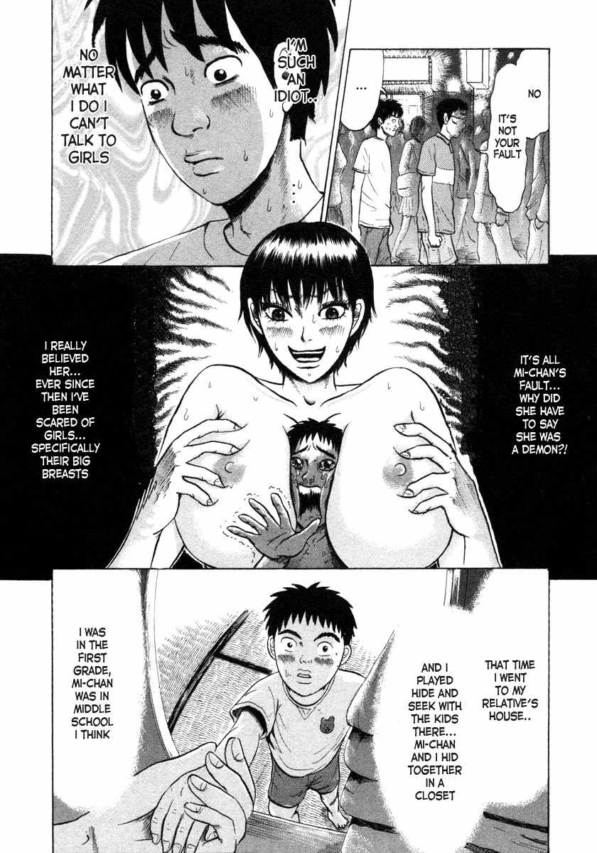 Devil Ecstasy Chapter 1 page 18 - Chapter 1: Fear Of Big Breasts