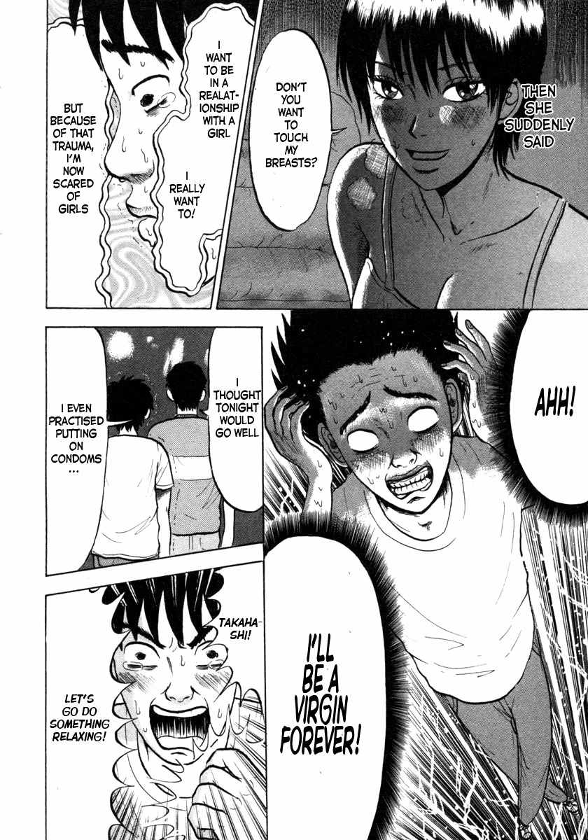 Devil Ecstasy Chapter 1 page 19 - Chapter 1: Fear Of Big Breasts