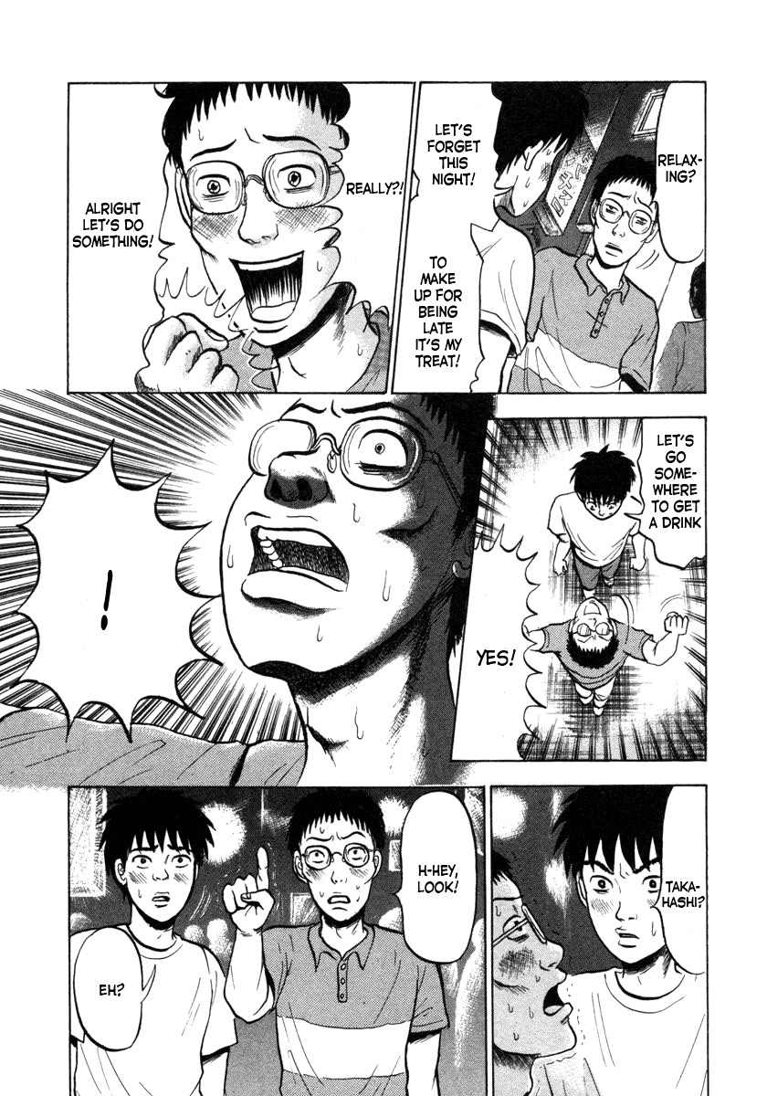 Devil Ecstasy Chapter 1 page 20 - Chapter 1: Fear Of Big Breasts
