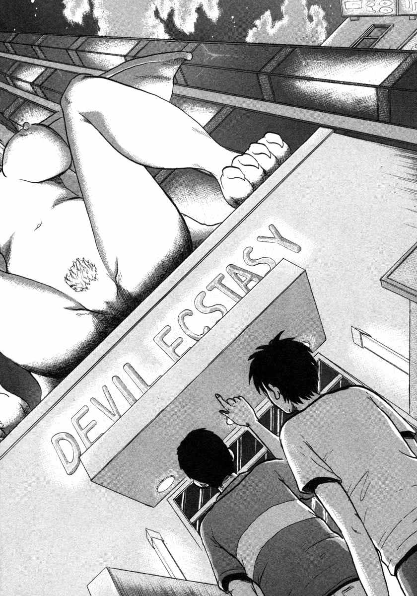 Devil Ecstasy Chapter 1 page 21 - Chapter 1: Fear Of Big Breasts