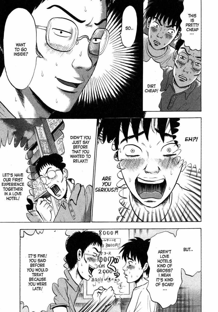 Devil Ecstasy Chapter 1 page 24 - Chapter 1: Fear Of Big Breasts
