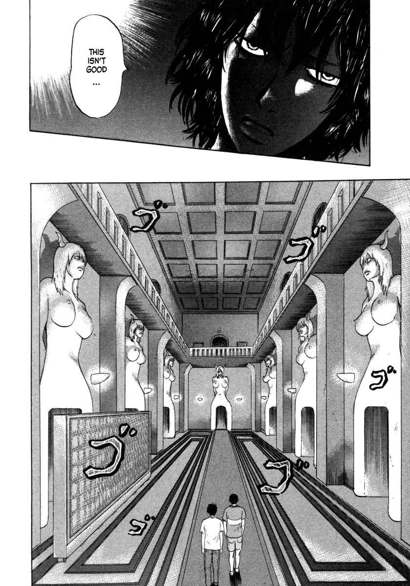 Devil Ecstasy Chapter 1 page 27 - Chapter 1: Fear Of Big Breasts