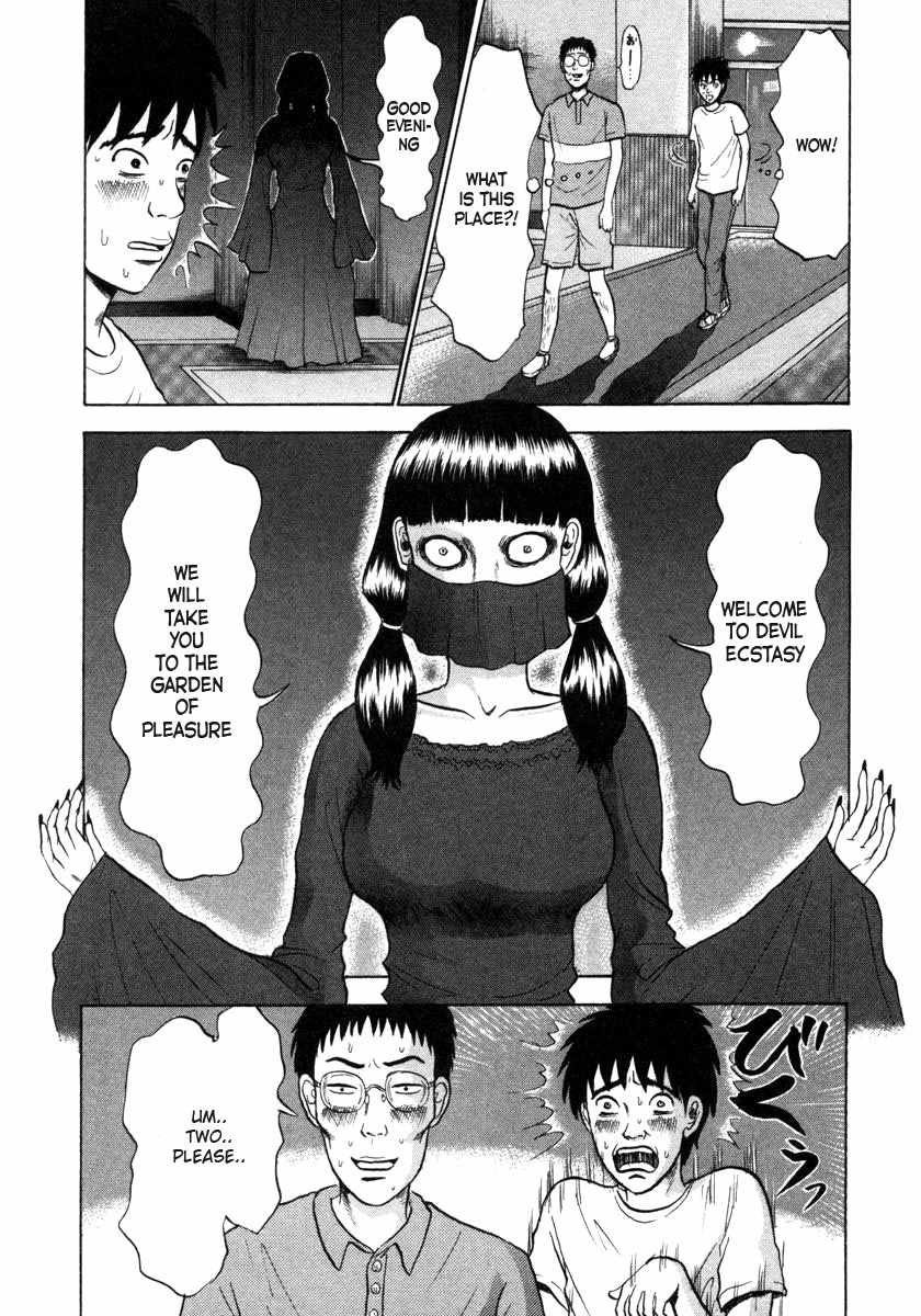 Devil Ecstasy Chapter 1 page 28 - Chapter 1: Fear Of Big Breasts